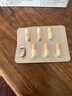 舒尔佳奥利司他胶囊120mg*7粒 减脂减重 排油瘦身 治疗肥胖 国药准字 减肥药 中国专利金奖 抑制脂肪 塑身 实拍图