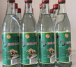 牛栏山二锅头酒 绿牛二 清香风格 55度 500ml*12瓶 整箱装 实拍图