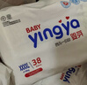婴芽（YINGYA）一体拉拉裤XXXXL76片【18-21kg】超薄干爽婴儿尿不湿全包臀尿裤 实拍图