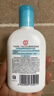 大宝SOD清爽保湿凝露100ml*2乳液面霜擦脸油补水面部男女士护肤品 实拍图