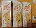 蒙牛真果粒黄桃味牛奶饮品250g*12盒 礼盒新老包装 含乳饮料送礼礼盒 实拍图
