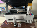 爱普生（EPSON）L3356  彩色打印机 多功能一体机 (打印 复印 扫描)家用办公打印(L3256升级型) 实拍图