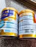 蒙牛杨紫推荐悠瑞金装中老年多维高钙奶粉900g/罐过节送长辈礼物送礼 900g*2（送试饮装25g*2+花生油） 实拍图