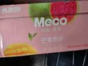 香飘飘Meco如鲜杯装果汁茶 芒果芭乐口味400ml*8杯 0脂饮料礼盒装 实拍图
