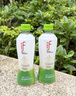 if【肖战推荐】100%天然椰子水泰国原装进口饮料350ml*24瓶整箱装 实拍图