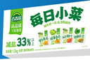 吉香居每日小菜25g*48袋 减盐榨菜萝卜干酸豆角泡椒豇豆礼盒 实拍图