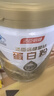 汤臣倍健星钻蛋白粉650g 免疫球蛋白乳清蛋白粉 成人中老年增强免疫力 实拍图