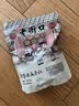 老街口原味南瓜子仁500g/袋大颗饱满无壳南瓜籽仁新货炒货烘培休闲零食 实拍图