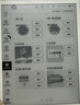 小猿猿辅导学练机S6【暑期伴学】好成绩练出来  中小学生AI学习机高阶版 小初高学练一体机 10.3英寸 实拍图