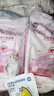 奥丁（ODIN）猫粮 1-12月龄幼猫奶糕专用 美短英短蓝猫 鱼肉味离乳期猫粮2kg 实拍图