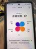 RingConnGen 3 智能指环 血管健康洞察 AI健康震动提醒 心率血氧睡眠监测智能戒指 Gen3未来银10号 实拍图