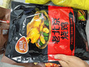 恒慧鲜香老北京烧鸡500g整鸡手撕鸡真空包装熟食卤味  实拍图