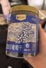 楼兰蜜语新疆大个蓝宝石葡萄干230g免洗特产烘焙儿童黑手指下午茶零食蜜饯 实拍图