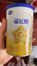 飞鹤星飞帆经典 婴儿配方奶粉2段(6-12月)130g专利OPO【京东试用装】 实拍图