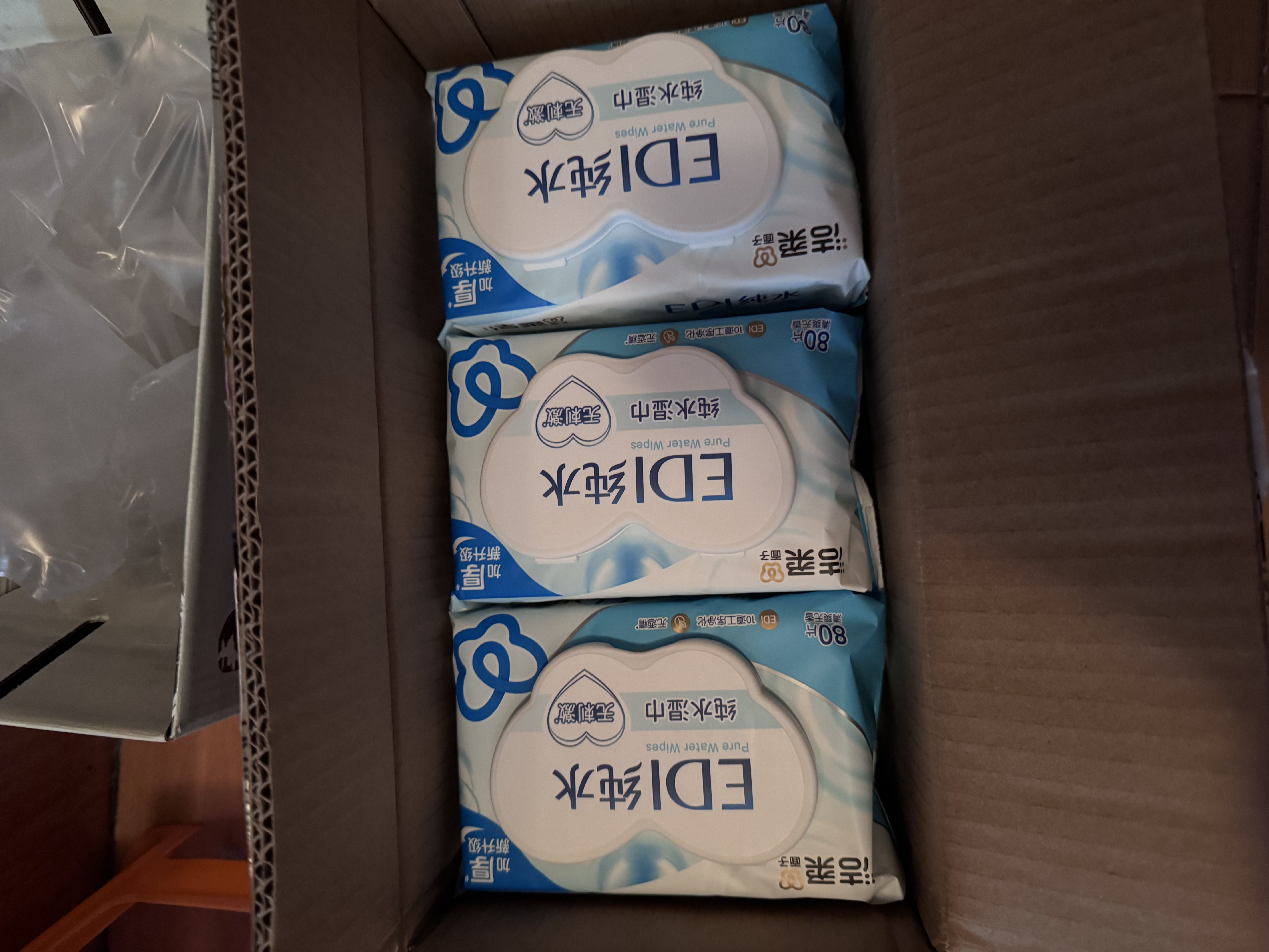 洁柔湿巾EDI纯水湿巾80抽*6包加厚保湿亲肤手口可用宿舍必备200*150mm 实拍图