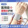 洁柔抽纸 繁花系列3层100抽*40包 可湿水面巾纸 柔韧纸巾卫生纸 整箱 实拍图