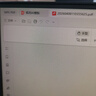 WPS超级会员4年1488天 官方正版会员 批量输出pdf编辑内容输出为图片 海量PPT模板资源 打印扫描发票系统 客服消息发兑换码 WPS超级会员4年 实拍图