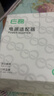 E磊华硕电源适配器FL8700 FL5900 VM520U/590Z R414U UX430充电线19V3.42A 4.0*1.35 细口  实拍图