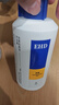 EHD防脱防断固发洗发水500ml+防断发护发素400ml强韧发根修护受损 实拍图