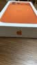 Apple/苹果 iPhone 17 Pro Max 256GB 星宇橙色 支持移动联通电信5G 双卡双待手机 实拍图
