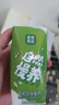 圣牧有机原味酸奶 【礼盒装】200g*10盒 实拍图