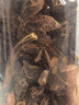 川珍八角150g【配料干净】广西大料茴香烧炖卤肉调料家庭装佐料香辛料 实拍图