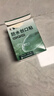 云南白药泰邦防水创口贴  轻巧透气皮外伤擦伤创可贴防磨脚贴 100片 实拍图