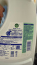 滴露（Dettol）衣物除菌液松木3L 内衣袜子衣物长效杀菌除螨 衣服消毒液儿童可用 实拍图