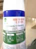 滴露（Dettol）消毒喷雾454ml床上杀菌喷雾除臭鞋子喷雾马桶消毒床单除菌柑橘 实拍图