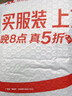 Smorss【3D热弯全胶膜】适用荣耀Magic7Pro/RSR全胶钢化膜honor保时捷手机膜全屏曲面高清防摔抗指纹贴膜 实拍图