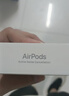 Apple/苹果 AirPods 4(支持主动降噪)搭配无线充电盒(USB-C)苹果耳机 蓝牙耳机适用iPhone/iPad 四代 实拍图