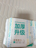 全棉时代【孙颖莎同款】加厚洗脸巾 20抽*1包100%棉柔毛巾一次性20*20CM 实拍图