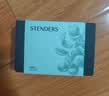 施丹兰（STENDERS）【钟楚曦同款】手工香氛皂男女洗脸洁面皂礼盒100g*2七夕礼物 实拍图