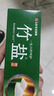 竹盐LG牙膏成人全优护护龈防蛀减轻牙渍清洁口腔清新口气薄荷220g*3 实拍图