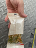 秋田满满有机意式螺旋面200g牛肉芦笋番茄味1岁+儿童早餐宝宝造型面辅食 实拍图
