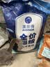 雷米高（RAMICAL）澳丽得 海洋鱼味猫粮海洋鱼味成猫幼猫粮猫粮 10kg 20斤 实拍图