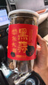 湾琴河黑蒜 独头黑蒜500g 山东特产黑蒜头即食黑蒜深度发酵罐装 实拍图