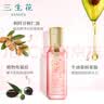 三生花百雀羚 玫瑰花瓣精华水100ml 护肤爽肤水补水保湿七夕情人节礼物 实拍图