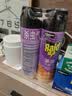 雷达（Raid）杀虫剂喷雾 550ml*2瓶 香甜橙花香型家用室内杀蟑 杀虫气雾剂 实拍图