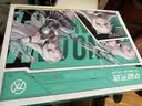 华硕天选6 Pro 锐龙版 国家补贴 16英寸游戏本 笔记本电脑(锐龙9 8940HX 16G 1T RTX5070 2.5K)灰 实拍图