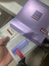 欧莱雅玻色因3.0安瓶面膜含赠到手15片补水修复护肤品生日礼物 实拍图
