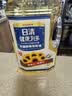 日清健康利多高油酸葵花油2.5L 少油腻炒菜葵花油 实拍图