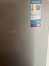 华凌美的冰箱出品两门双开门小户型电冰箱低音节能家用省电宿舍出租房可冷藏冷冻不占地HR-185 实拍图