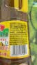 鲁花【保真菜籽油】食用油 低芥酸特香菜籽油 900ml 物理压榨  实拍图