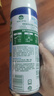 滴露（Dettol）消毒喷雾鞋子除臭杀菌马桶消毒厕所杀菌除味酒精454ml*2铃兰+柑橘 实拍图