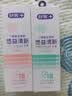 舒客悠益牙膏去口臭美白去渍亮白牙齿清洁口腔120g草莓味新旧随机发 实拍图