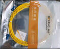 博扬（BOYANG）电信级光纤跳线FC-FC(UPC) 15米 单模单芯 Φ3.0阻燃低烟无卤跳纤光纤线尾纤fc-fc BY-15331SM 实拍图