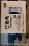 伊利【新鲜日期】安慕希常温原味酸奶205g*16盒 礼盒装 5月产 实拍图