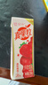 蒙牛真果粒葡萄味牛奶饮品250g*12盒  礼盒新老包装 含乳饮料送礼礼盒 实拍图