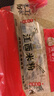 湾琴河 江西米粉2斤 米粉米线拌粉粉干螺蛳粉桂林米粉炒粉 实拍图